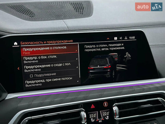 Черный БМВ X7, объемом двигателя 2.99 л и пробегом 41 тыс. км за 89900 $, фото 41 на Automoto.ua