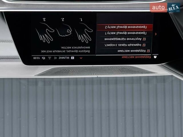 Черный БМВ X7, объемом двигателя 3 л и пробегом 110 тыс. км за 96499 $, фото 119 на Automoto.ua