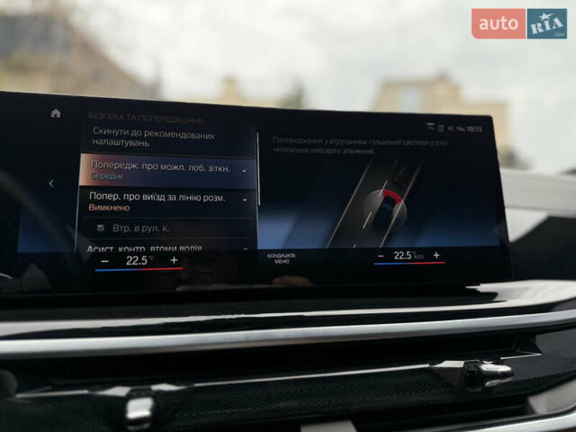 Черный БМВ X7, объемом двигателя 2.99 л и пробегом 117 тыс. км за 103900 $, фото 53 на Automoto.ua