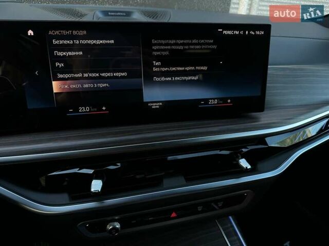 Черный БМВ X7, объемом двигателя 4.4 л и пробегом 40 тыс. км за 140900 $, фото 132 на Automoto.ua