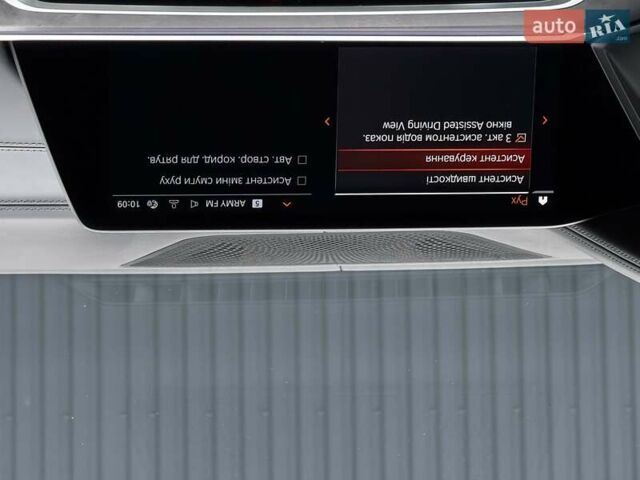 Черный БМВ X7, объемом двигателя 3 л и пробегом 110 тыс. км за 96499 $, фото 123 на Automoto.ua