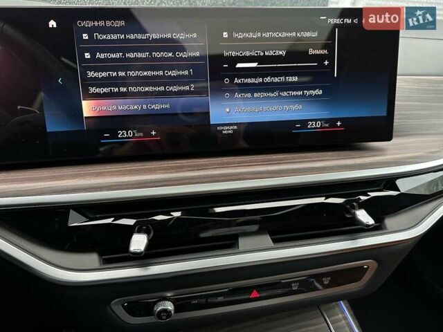 Черный БМВ X7, объемом двигателя 4.4 л и пробегом 40 тыс. км за 140900 $, фото 108 на Automoto.ua