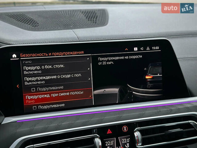 Черный БМВ X7, объемом двигателя 2.99 л и пробегом 41 тыс. км за 89900 $, фото 40 на Automoto.ua