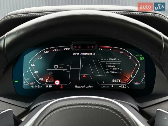 Черный БМВ X7, объемом двигателя 3 л и пробегом 110 тыс. км за 96499 $, фото 63 на Automoto.ua