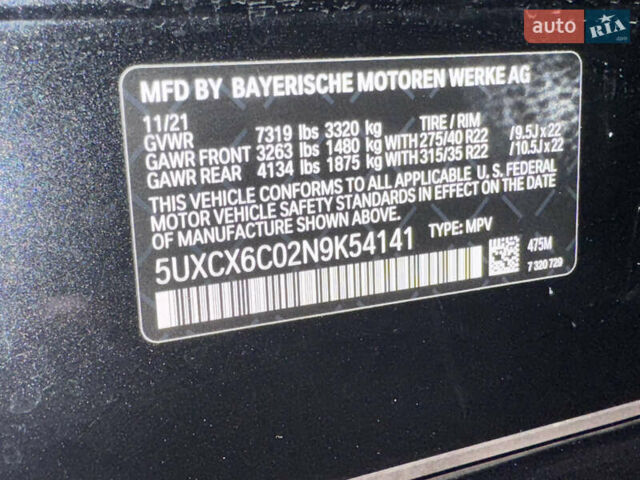 Черный БМВ X7, объемом двигателя 4.39 л и пробегом 70 тыс. км за 95000 $, фото 25 на Automoto.ua