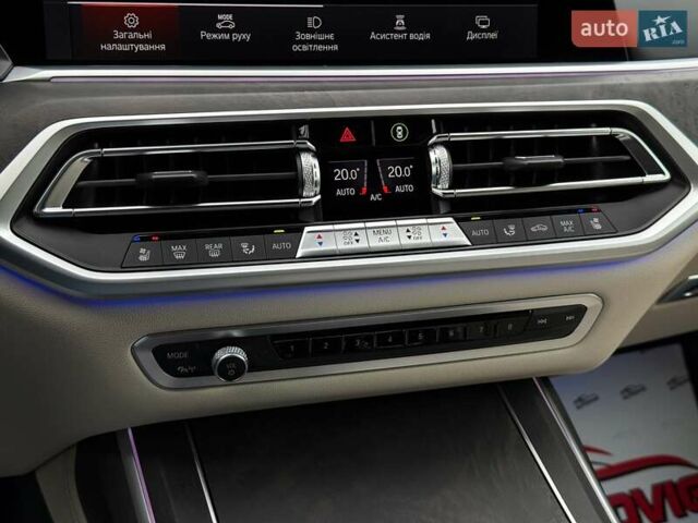 Черный БМВ X7, объемом двигателя 3 л и пробегом 110 тыс. км за 96499 $, фото 70 на Automoto.ua