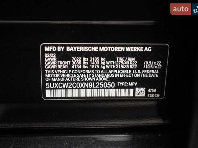 Черный БМВ X7, объемом двигателя 3 л и пробегом 65 тыс. км за 79900 $, фото 109 на Automoto.ua