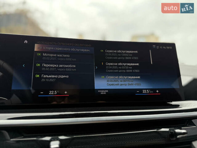Черный БМВ X7, объемом двигателя 2.99 л и пробегом 117 тыс. км за 103900 $, фото 47 на Automoto.ua