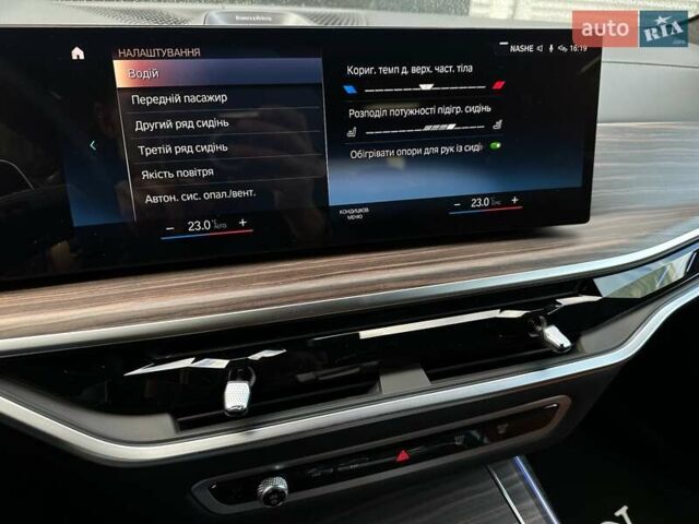 Черный БМВ X7, объемом двигателя 4.4 л и пробегом 40 тыс. км за 140900 $, фото 112 на Automoto.ua