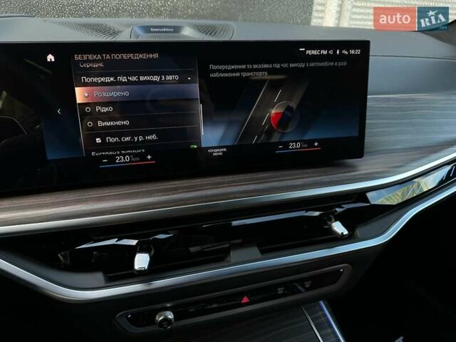 Черный БМВ X7, объемом двигателя 4.4 л и пробегом 40 тыс. км за 140900 $, фото 121 на Automoto.ua