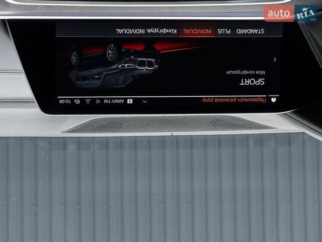 Черный БМВ X7, объемом двигателя 3 л и пробегом 110 тыс. км за 96499 $, фото 118 на Automoto.ua
