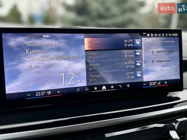 Черный БМВ X7, объемом двигателя 2.99 л и пробегом 10 тыс. км за 145555 $, фото 43 на Automoto.ua