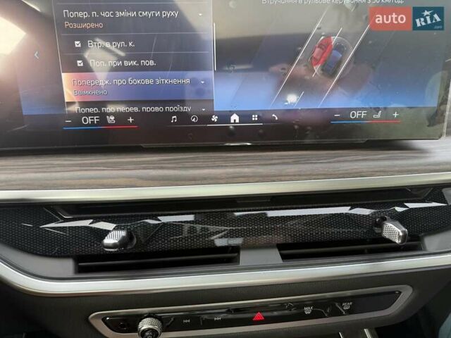 Черный БМВ X7, объемом двигателя 3 л и пробегом 1 тыс. км за 144111 $, фото 59 на Automoto.ua