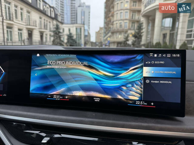 Чорний БМВ X7, об'ємом двигуна 2.99 л та пробігом 42 тис. км за 127700 $, фото 48 на Automoto.ua