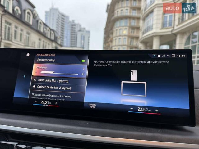 Чорний БМВ X7, об'ємом двигуна 2.99 л та пробігом 42 тис. км за 127700 $, фото 45 на Automoto.ua