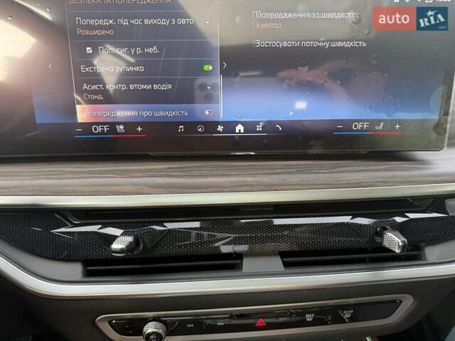 Черный БМВ X7, объемом двигателя 3 л и пробегом 1 тыс. км за 144111 $, фото 53 на Automoto.ua
