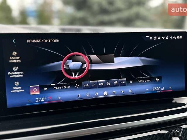 Черный БМВ X7, объемом двигателя 2.99 л и пробегом 10 тыс. км за 145555 $, фото 42 на Automoto.ua