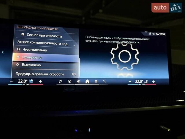 Чорний БМВ X7, об'ємом двигуна 2.99 л та пробігом 38 тис. км за 138900 $, фото 95 на Automoto.ua