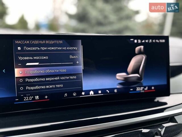 Черный БМВ X7, объемом двигателя 2.99 л и пробегом 10 тыс. км за 145555 $, фото 45 на Automoto.ua