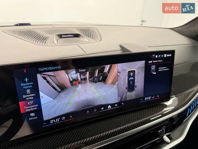 Черный БМВ X7, объемом двигателя 4.39 л и пробегом 25 тыс. км за 155990 $, фото 77 на Automoto.ua