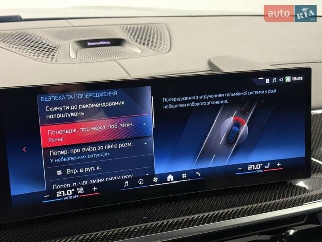 Черный БМВ X7, объемом двигателя 4.39 л и пробегом 25 тыс. км за 155990 $, фото 76 на Automoto.ua