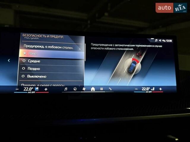 Чорний БМВ X7, об'ємом двигуна 2.99 л та пробігом 38 тис. км за 138900 $, фото 91 на Automoto.ua