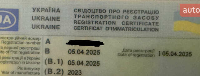 Черный БМВ X7, объемом двигателя 3 л и пробегом 1 тыс. км за 144111 $, фото 2 на Automoto.ua