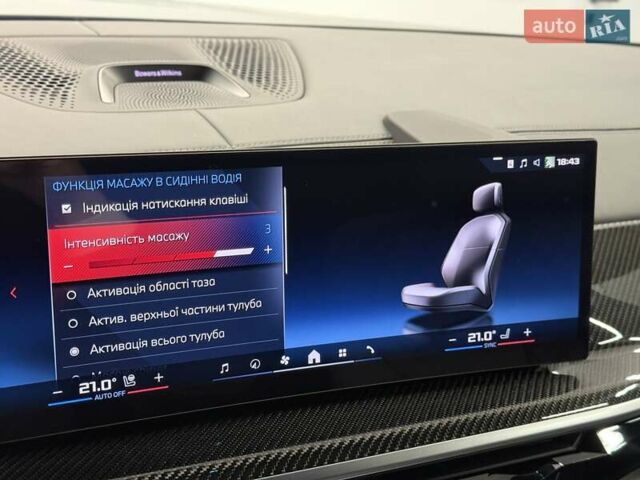 Черный БМВ X7, объемом двигателя 4.39 л и пробегом 25 тыс. км за 155990 $, фото 85 на Automoto.ua