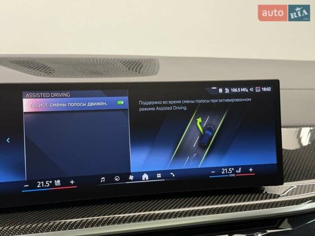 Чорний БМВ X7, об'ємом двигуна 2.99 л та пробігом 32 тис. км за 131800 $, фото 71 на Automoto.ua