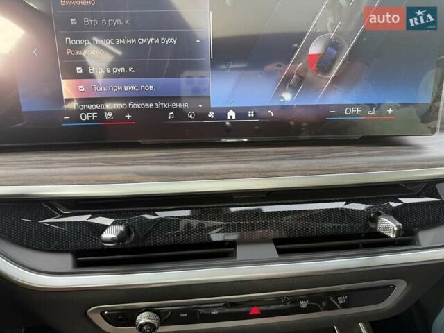 Черный БМВ X7, объемом двигателя 3 л и пробегом 1 тыс. км за 144111 $, фото 60 на Automoto.ua