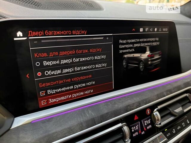 Черный БМВ X7, объемом двигателя 3 л и пробегом 4 тыс. км за 101000 $, фото 27 на Automoto.ua