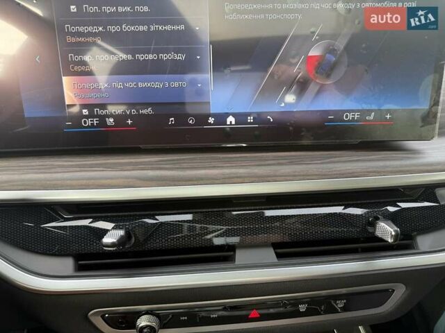 Черный БМВ X7, объемом двигателя 3 л и пробегом 1 тыс. км за 144111 $, фото 57 на Automoto.ua