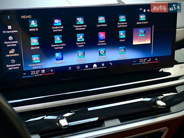 Черный БМВ X7, объемом двигателя 2.99 л и пробегом 57 тыс. км за 137990 $, фото 23 на Automoto.ua