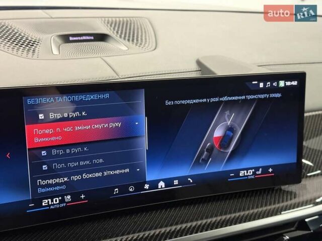 Черный БМВ X7, объемом двигателя 4.39 л и пробегом 25 тыс. км за 155990 $, фото 80 на Automoto.ua