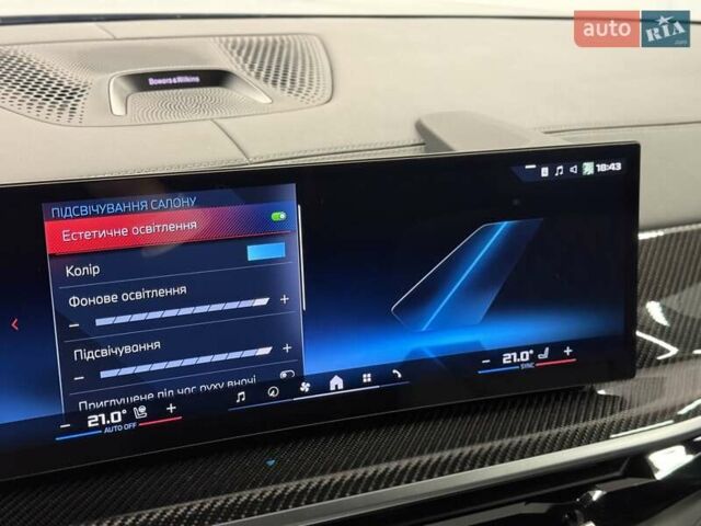 Черный БМВ X7, объемом двигателя 4.39 л и пробегом 25 тыс. км за 155990 $, фото 87 на Automoto.ua