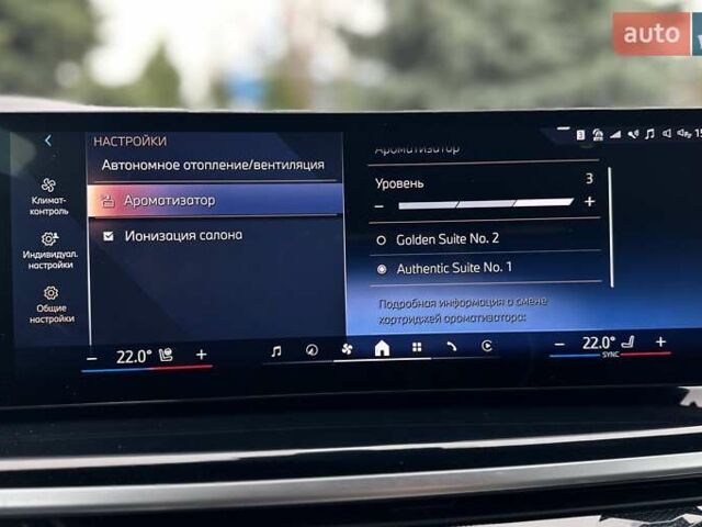 Черный БМВ X7, объемом двигателя 2.99 л и пробегом 10 тыс. км за 145555 $, фото 46 на Automoto.ua