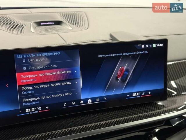 Черный БМВ X7, объемом двигателя 4.39 л и пробегом 25 тыс. км за 155990 $, фото 79 на Automoto.ua