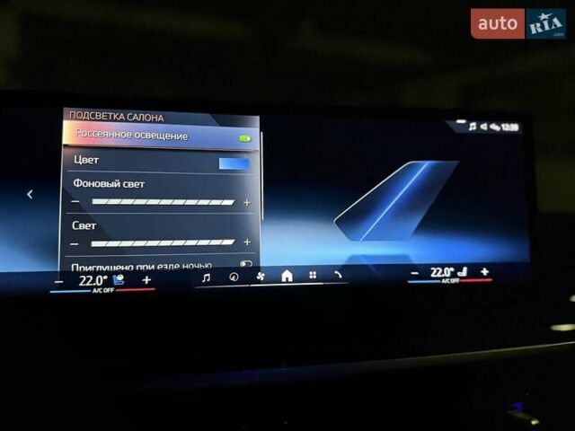 Чорний БМВ X7, об'ємом двигуна 2.99 л та пробігом 38 тис. км за 138900 $, фото 99 на Automoto.ua