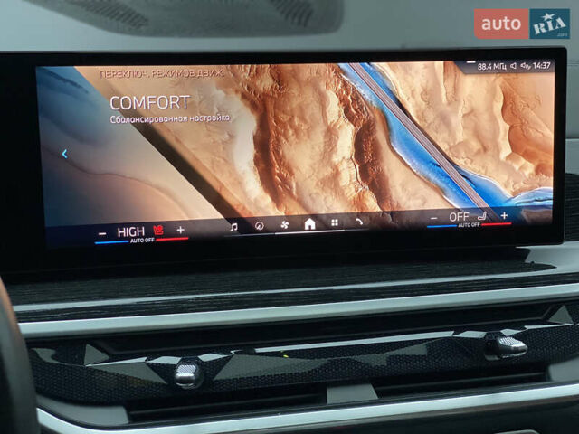 Черный БМВ X7, объемом двигателя 2.99 л и пробегом 50 тыс. км за 142000 $, фото 57 на Automoto.ua