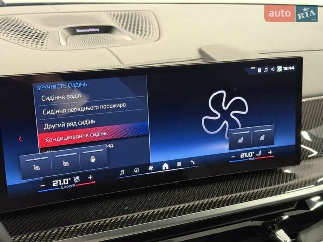 Черный БМВ X7, объемом двигателя 4.39 л и пробегом 25 тыс. км за 155990 $, фото 88 на Automoto.ua