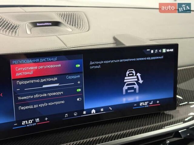 Черный БМВ X7, объемом двигателя 4.39 л и пробегом 25 тыс. км за 155990 $, фото 84 на Automoto.ua