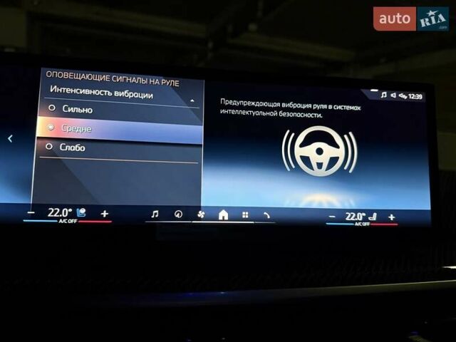 Чорний БМВ X7, об'ємом двигуна 2.99 л та пробігом 38 тис. км за 138900 $, фото 97 на Automoto.ua