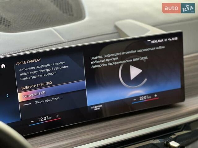 Чорний БМВ X7, об'ємом двигуна 2.99 л та пробігом 35 тис. км за 126000 $, фото 57 на Automoto.ua