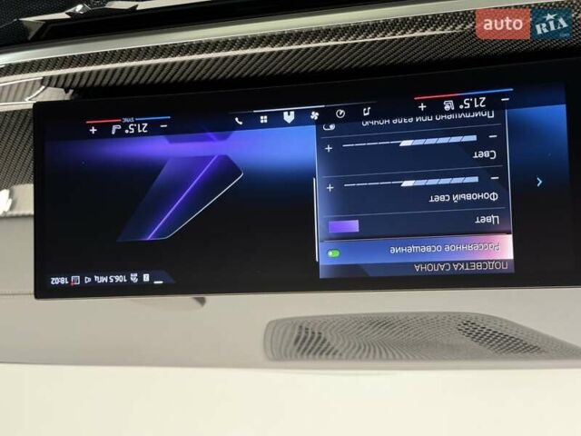 Чорний БМВ X7, об'ємом двигуна 2.99 л та пробігом 32 тис. км за 131800 $, фото 70 на Automoto.ua