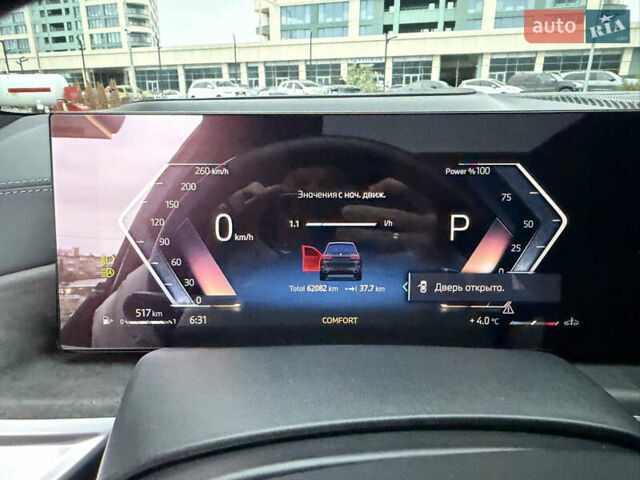 Чорний БМВ X7, об'ємом двигуна 2.99 л та пробігом 62 тис. км за 129999 $, фото 30 на Automoto.ua