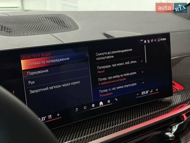 Черный БМВ X7, объемом двигателя 4.39 л и пробегом 9 тыс. км за 178500 $, фото 51 на Automoto.ua