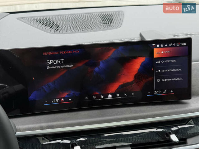 Черный БМВ X7, объемом двигателя 3 л и пробегом 1 тыс. км за 168000 $, фото 64 на Automoto.ua