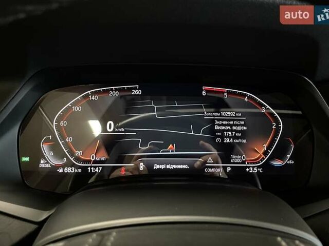 Коричневий БМВ X7, об'ємом двигуна 2.99 л та пробігом 102 тис. км за 69700 $, фото 60 на Automoto.ua