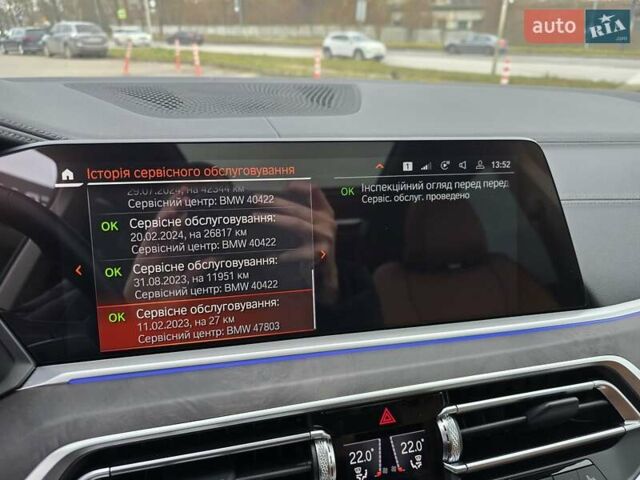 Коричневый БМВ X7, объемом двигателя 2.99 л и пробегом 102 тыс. км за 66700 $, фото 31 на Automoto.ua