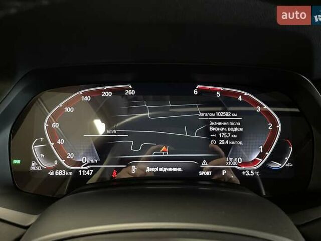 Коричневий БМВ X7, об'ємом двигуна 2.99 л та пробігом 102 тис. км за 69700 $, фото 61 на Automoto.ua